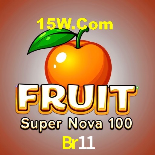 Interface do App Br11
